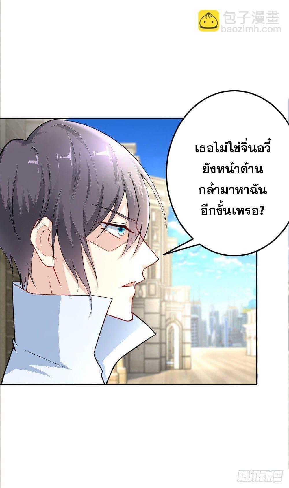 Manga-lc-com อ่านมังงะ อ่านการ์ตูน ออนไลน์ ฟรี Skyfire Avenue ตอนที่ 1 2 3 4 5 6 7 8 9 10 11 12 13 14 ฟรี ไม่มีโฆษณา Manga-lc - อ่าน มังงะ อ่าน การ์ตูน ออนไลน์ อ่านมังงะ ฟรี
