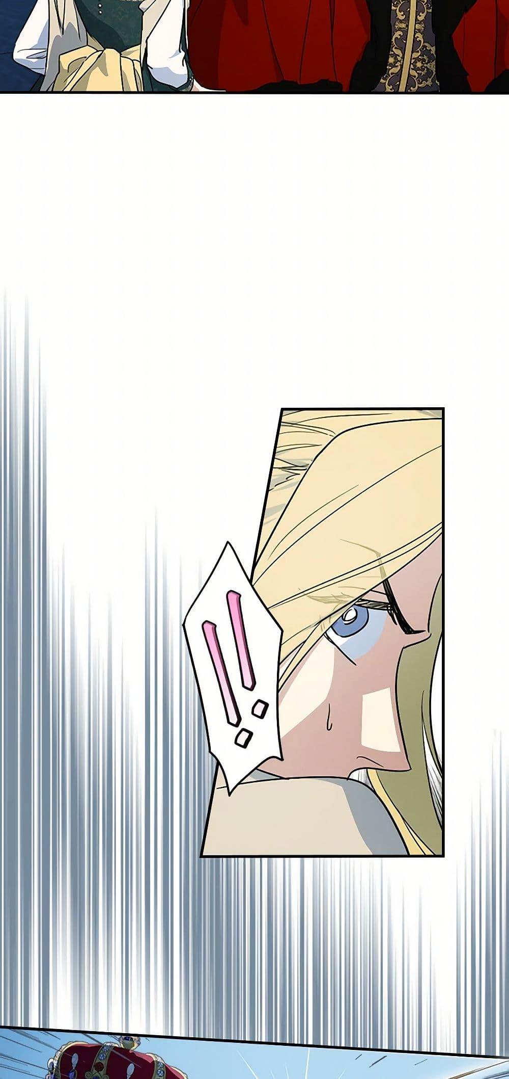 Manga-lc-com อ่านมังงะ อ่านการ์ตูน ออนไลน์ ฟรี The Lady and the Beast ตอนที่ 1 2 3 4 5 6 7 8 9 10 11 12 13 14 ฟรี ไม่มีโฆษณา Manga-lc - อ่าน มังงะ อ่าน การ์ตูน ออนไลน์ อ่านมังงะ ฟรี