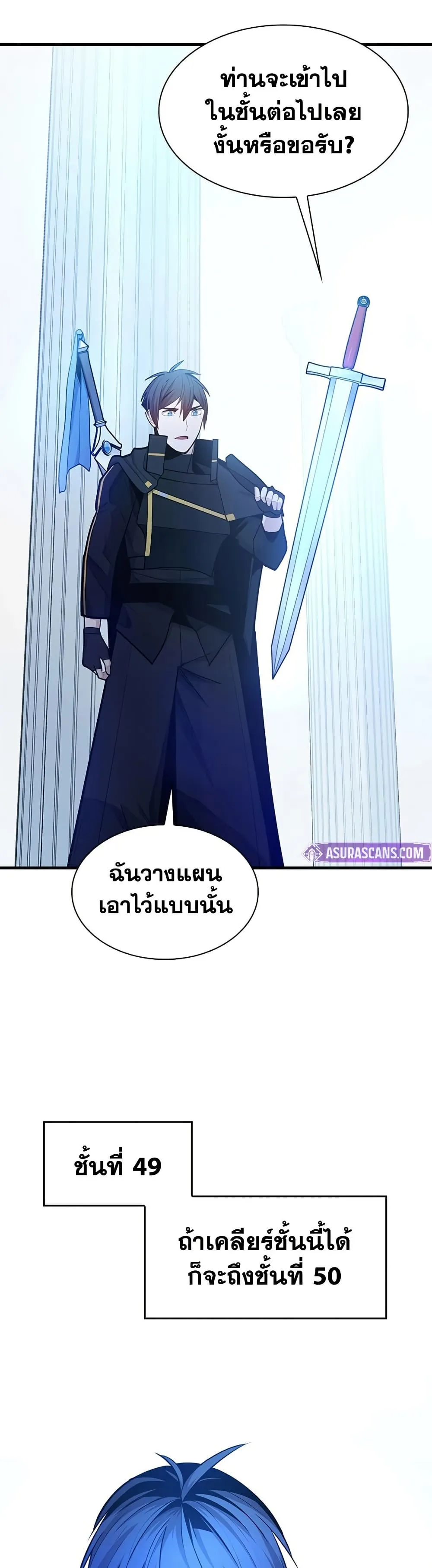 Manga-lc-com อ่านมังงะ อ่านการ์ตูน ออนไลน์ ฟรี The Tutorial is Too Hard ตอนที่ 1 2 3 4 5 6 7 8 9 10 11 12 13 14 ฟรี ไม่มีโฆษณา Manga-lc - อ่าน มังงะ อ่าน การ์ตูน ออนไลน์ อ่านมังงะ ฟรี