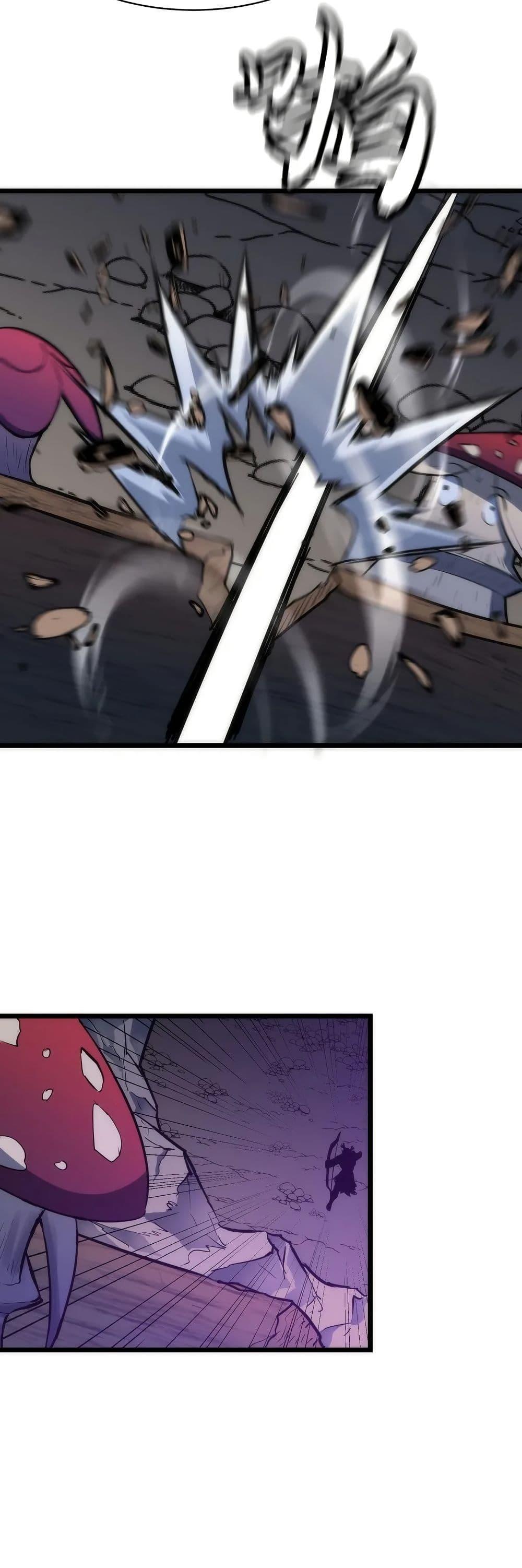 Manga-lc-com อ่านมังงะ อ่านการ์ตูน ออนไลน์ ฟรี Rise of the Mushroom King ตอนที่ 1 2 3 4 5 6 7 8 9 10 11 12 13 14 ฟรี ไม่มีโฆษณา Manga-lc - อ่าน มังงะ อ่าน การ์ตูน ออนไลน์ อ่านมังงะ ฟรี