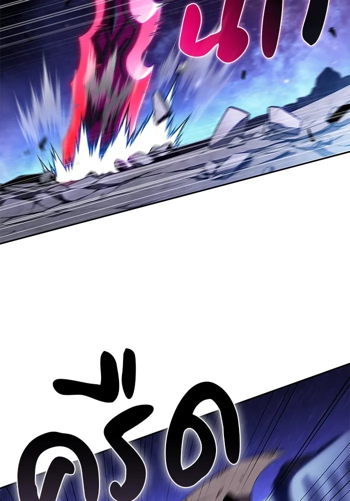 ลูกชายคนเล็กของดยุกคือมือสังหาร ตอนที่ 74 รูปที่ 104