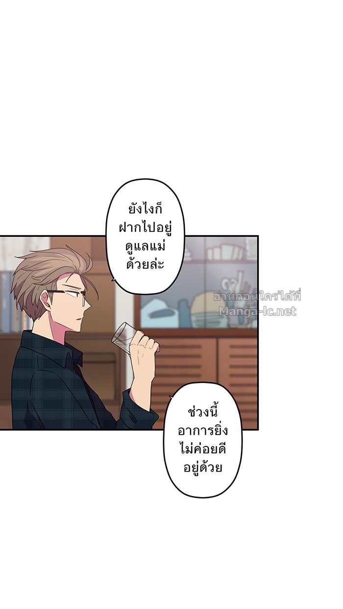 Doujin-Lc- อ่าน โดจิน มังฮวา เกาหลี ญี่ปุ่น จีน แปลไทย Take My Money รักนี้...มีเปย์ ตอนที่ 1 2 3 4 5 6 7 8 9 10 11 12 13 14 ฟรี ไม่มีโฆษณา อ่าน โดจิน Manhwa เกาหลี ญี่ปุ่น จีน เรามีครบ คัดมาให้เน้นๆ โดจิน 18+ รับประกันความฟินโดย Doujin Lc