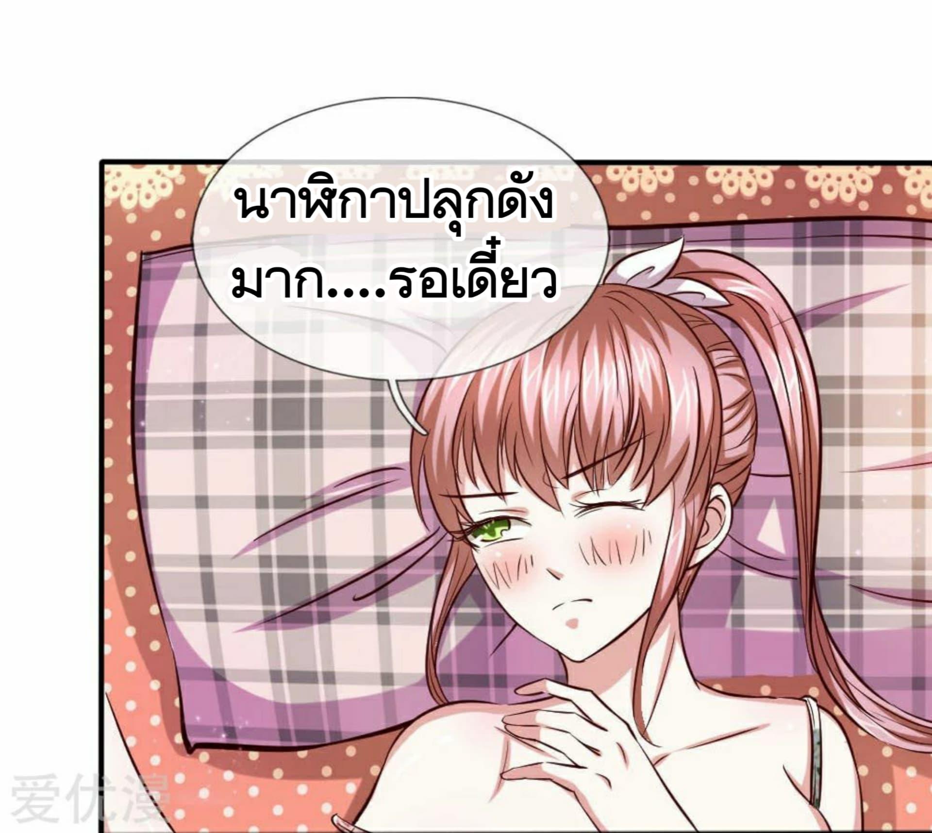 Manga-lc-com อ่านมังงะ อ่านการ์ตูน ออนไลน์ ฟรี The Master of Knife ตอนที่ 1 2 3 4 5 6 7 8 9 10 11 12 13 14 ฟรี ไม่มีโฆษณา Manga-lc - อ่าน มังงะ อ่าน การ์ตูน ออนไลน์ อ่านมังงะ ฟรี