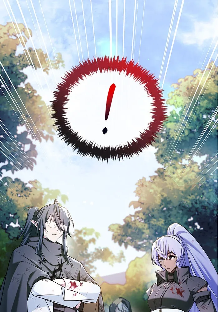 ผมไม่ได้เก่งอย่างที่คิด ตอนที่ 45 รูปที่ 22