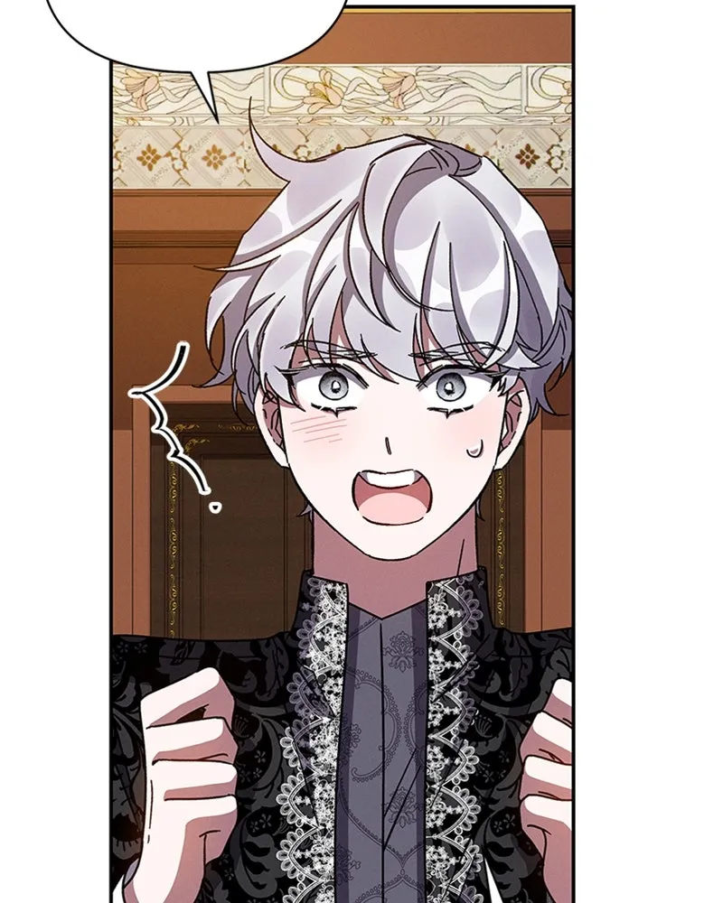 โอ้ ศัตรูที่รัก ตอนที่ 39 รูปที่ 103