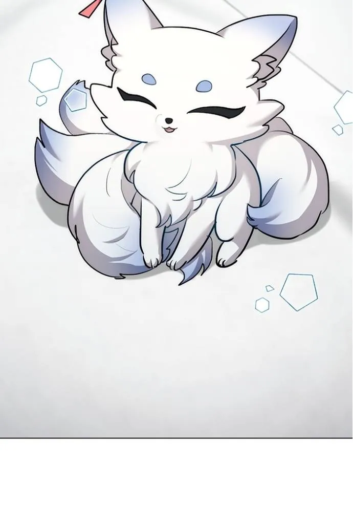 ออร่าดาราอัจฉริยะ ตอนที่ 30 รูปที่ 77