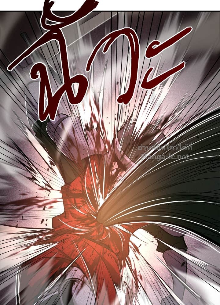 Doujin-Lc- อ่าน โดจิน มังฮวา เกาหลี ญี่ปุ่น จีน แปลไทย ผู้พิชิตเกมป้องกันฐาน ตอนที่ 1 2 3 4 5 6 7 8 9 10 11 12 13 14 ฟรี ไม่มีโฆษณา อ่าน โดจิน Manhwa เกาหลี ญี่ปุ่น จีน เรามีครบ คัดมาให้เน้นๆ โดจิน 18+ รับประกันความฟินโดย Doujin Lc