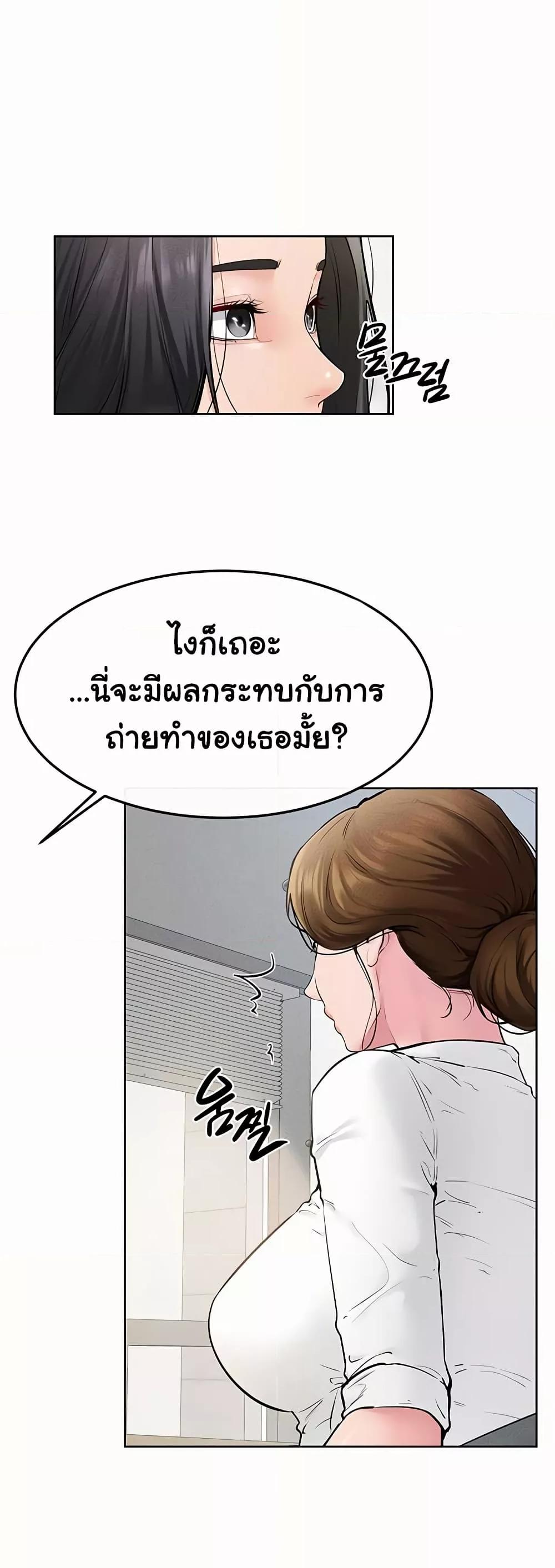 Doujin-Lc- อ่าน โดจิน มังฮวา เกาหลี ญี่ปุ่น จีน แปลไทย My New Family Treats me Well ตอนที่ 1 2 3 4 5 6 7 8 9 10 11 12 13 14 ฟรี ไม่มีโฆษณา อ่าน โดจิน Manhwa เกาหลี ญี่ปุ่น จีน เรามีครบ คัดมาให้เน้นๆ โดจิน 18+ รับประกันความฟินโดย  Doujin Lc