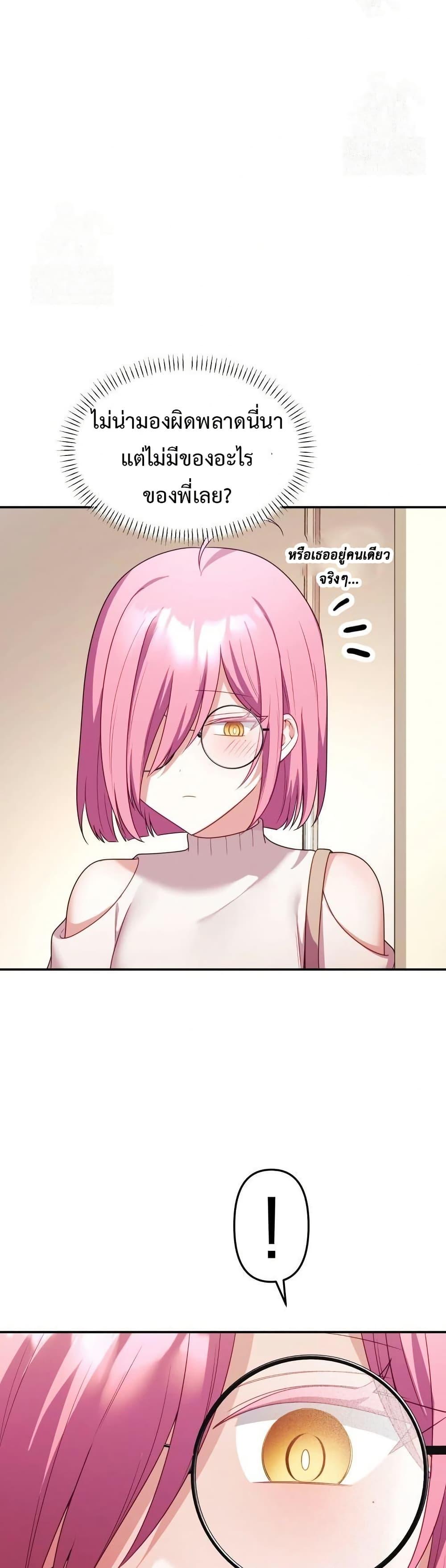 Doujin-Lc- อ่าน โดจิน มังฮวา เกาหลี ญี่ปุ่น จีน แปลไทย My Wife is a VTuber ตอนที่ 1 2 3 4 5 6 7 8 9 10 11 12 13 14 ฟรี ไม่มีโฆษณา อ่าน โดจิน Manhwa เกาหลี ญี่ปุ่น จีน เรามีครบ คัดมาให้เน้นๆ โดจิน 18+ รับประกันความฟินโดย  Doujin Lc