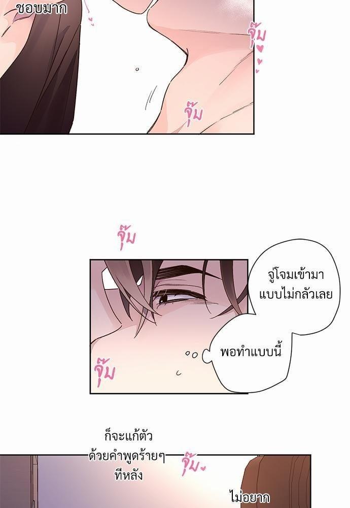 Manga-lc-com อ่านมังงะ อ่านการ์ตูน ออนไลน์ ฟรี 4 Week Lovers ตอนที่ 1 2 3 4 5 6 7 8 9 10 11 12 13 14 ฟรี ไม่มีโฆษณา Manga-lc - อ่าน มังงะ อ่าน การ์ตูน ออนไลน์ อ่านมังงะ ฟรี