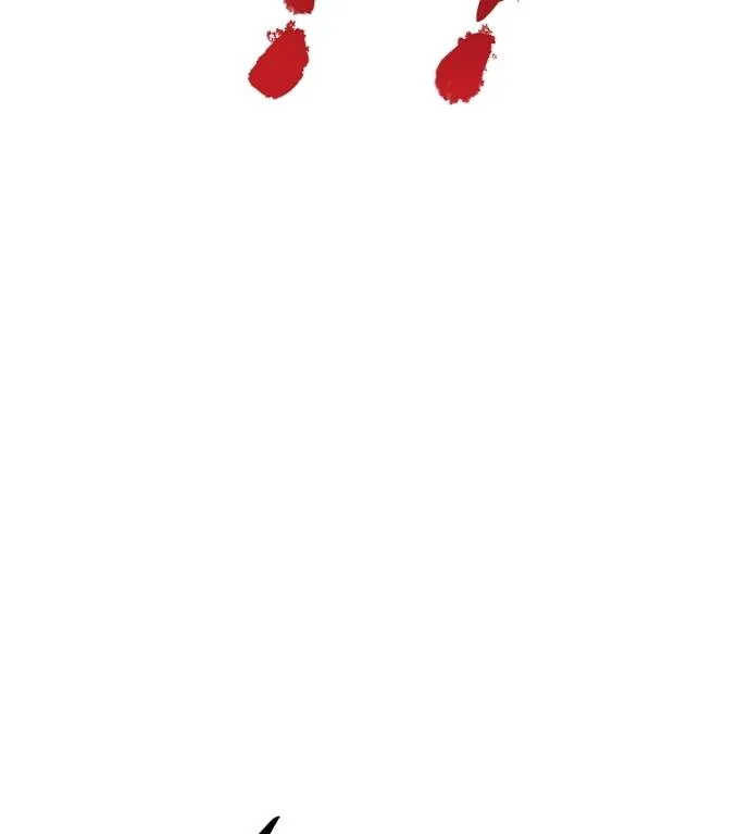 เรียกฉันว่าพระเจ้า ตอนที่ 23 รูปที่ 143