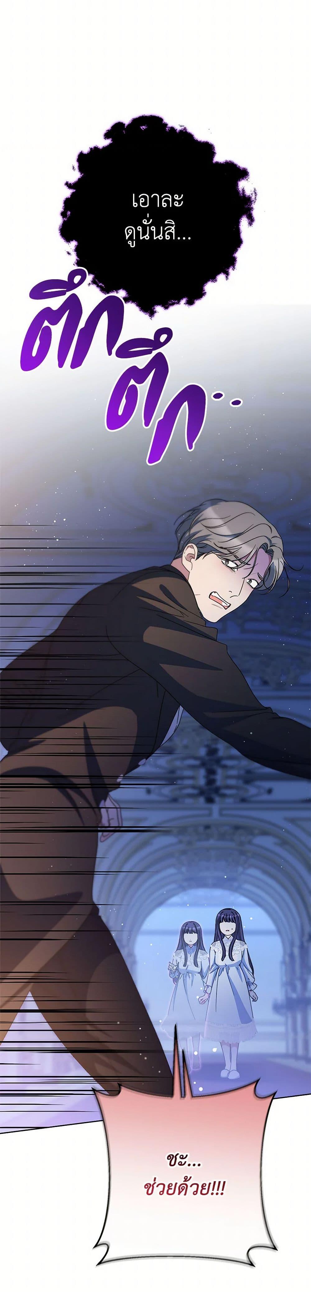 Manga-lc-com อ่านมังงะ อ่านการ์ตูน ออนไลน์ ฟรี I Raised My Younger Sister Beautifully ตอนที่ 1 2 3 4 5 6 7 8 9 10 11 12 13 14 ฟรี ไม่มีโฆษณา Manga-lc - อ่าน มังงะ อ่าน การ์ตูน ออนไลน์ อ่านมังงะ ฟรี