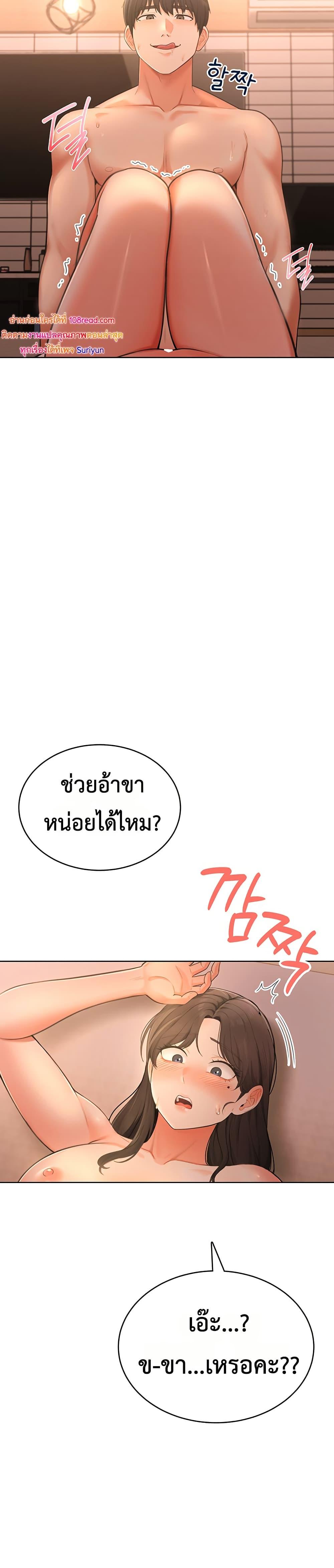 Doujin-Lc- อ่าน โดจิน มังฮวา เกาหลี ญี่ปุ่น จีน แปลไทย Sexy Woman ตอนที่ 1 2 3 4 5 6 7 8 9 10 11 12 13 14 ฟรี ไม่มีโฆษณา อ่าน โดจิน Manhwa เกาหลี ญี่ปุ่น จีน เรามีครบ คัดมาให้เน้นๆ โดจิน 18+ รับประกันความฟินโดย  Doujin Lc