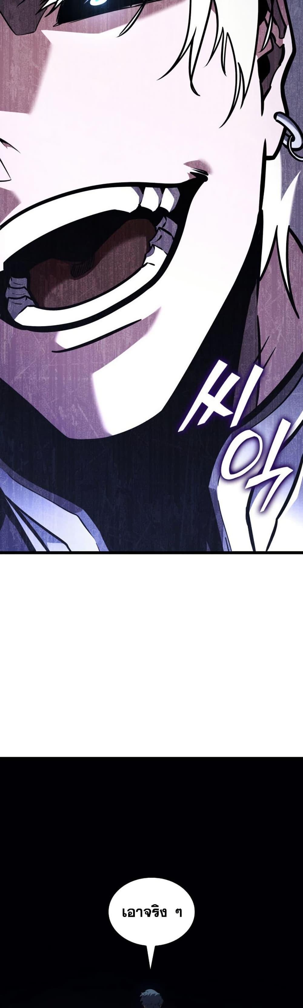 Manga-lc-com อ่านมังงะ อ่านการ์ตูน ออนไลน์ ฟรี Return of the SSS-Class Ranker ตอนที่ 1 2 3 4 5 6 7 8 9 10 11 12 13 14 ฟรี ไม่มีโฆษณา Manga-lc - อ่าน มังงะ อ่าน การ์ตูน ออนไลน์ อ่านมังงะ ฟรี