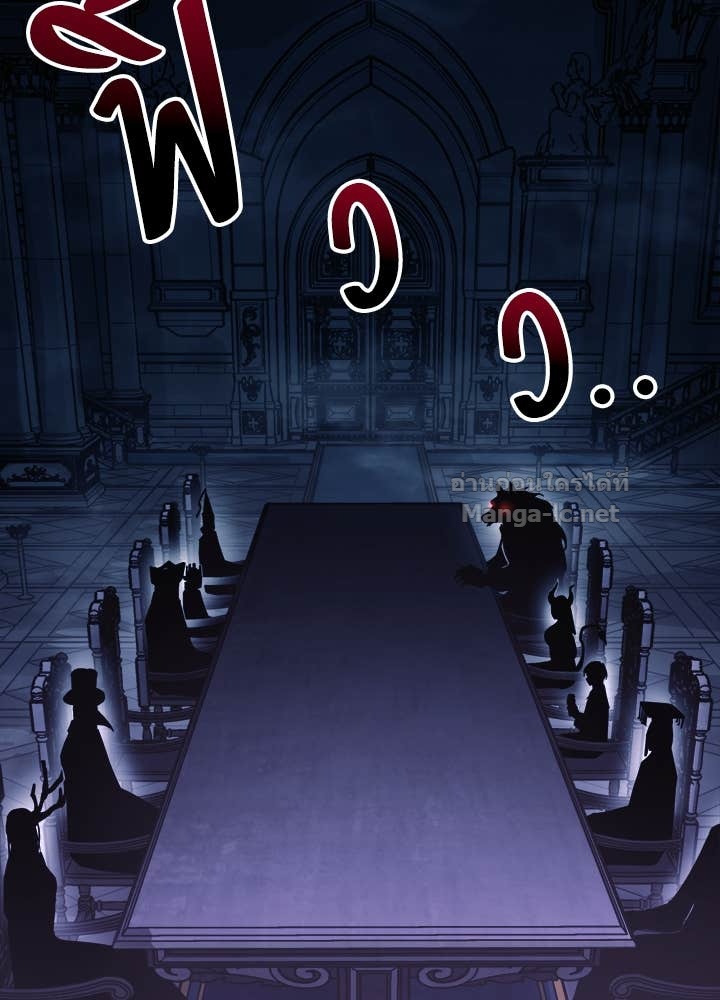 Doujin-Lc- อ่าน โดจิน มังฮวา เกาหลี ญี่ปุ่น จีน แปลไทย ผู้พิชิตเกมป้องกันฐาน ตอนที่ 1 2 3 4 5 6 7 8 9 10 11 12 13 14 ฟรี ไม่มีโฆษณา อ่าน โดจิน Manhwa เกาหลี ญี่ปุ่น จีน เรามีครบ คัดมาให้เน้นๆ โดจิน 18+ รับประกันความฟินโดย Doujin Lc