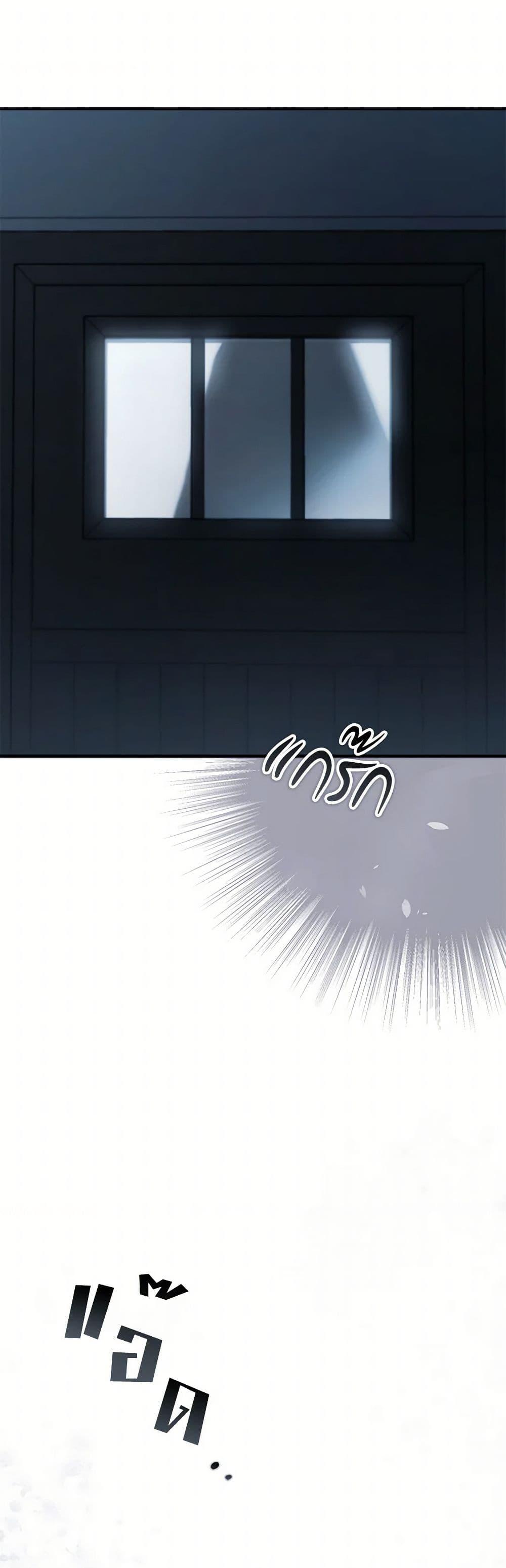 Manga-lc-com อ่านมังงะ อ่านการ์ตูน ออนไลน์ ฟรี An Extra Stole the Male Leads ตอนที่ 1 2 3 4 5 6 7 8 9 10 11 12 13 14 ฟรี ไม่มีโฆษณา Manga-lc - อ่าน มังงะ อ่าน การ์ตูน ออนไลน์ อ่านมังงะ ฟรี