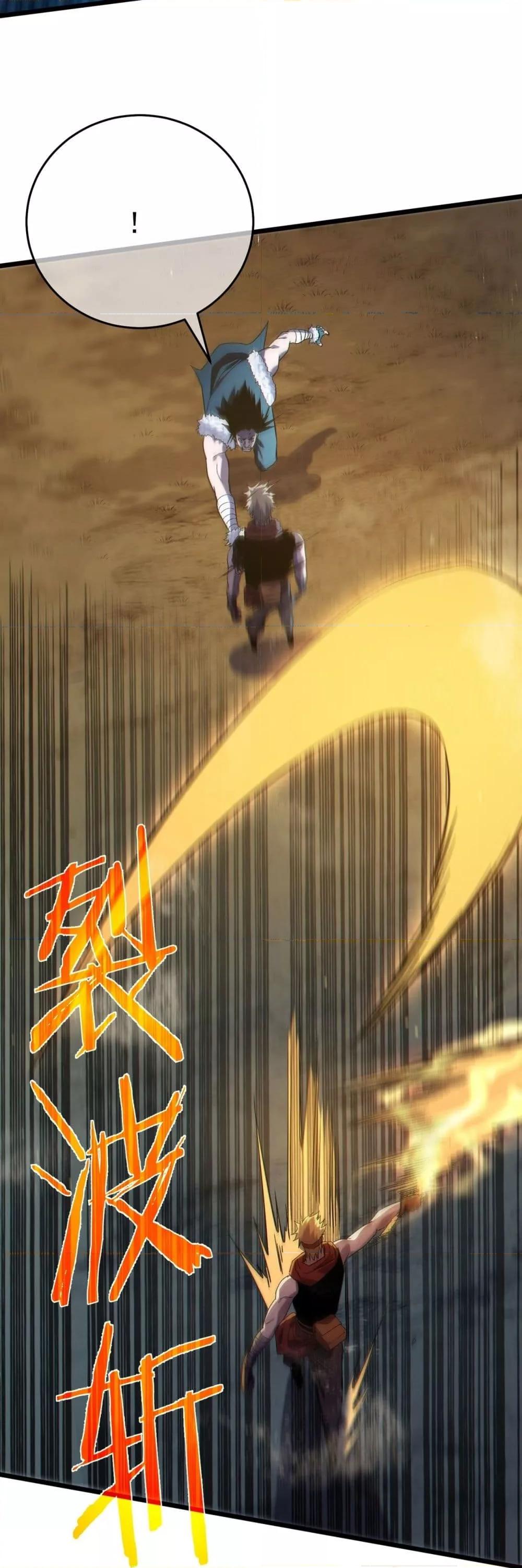 Manga-lc-com อ่านมังงะ อ่านการ์ตูน ออนไลน์ ฟรี MyPassiveSkil ตอนที่ 1 2 3 4 5 6 7 8 9 10 11 12 13 14 ฟรี ไม่มีโฆษณา Manga-lc - อ่าน มังงะ อ่าน การ์ตูน ออนไลน์ อ่านมังงะ ฟรี