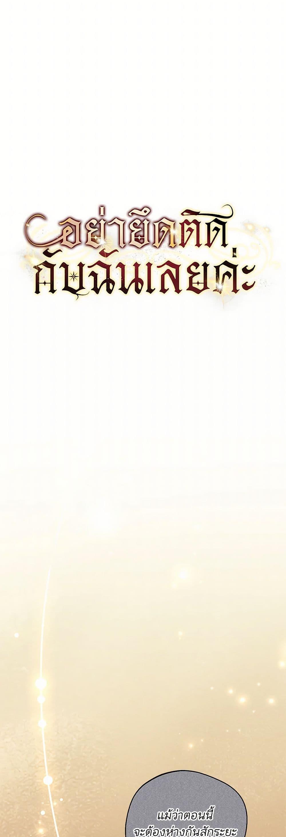 Manga-lc-com อ่านมังงะ อ่านการ์ตูน ออนไลน์ ฟรี There Is No Need to Be Obsessed ตอนที่ 1 2 3 4 5 6 7 8 9 10 11 12 13 14 ฟรี ไม่มีโฆษณา Manga-lc - อ่าน มังงะ อ่าน การ์ตูน ออนไลน์ อ่านมังงะ ฟรี