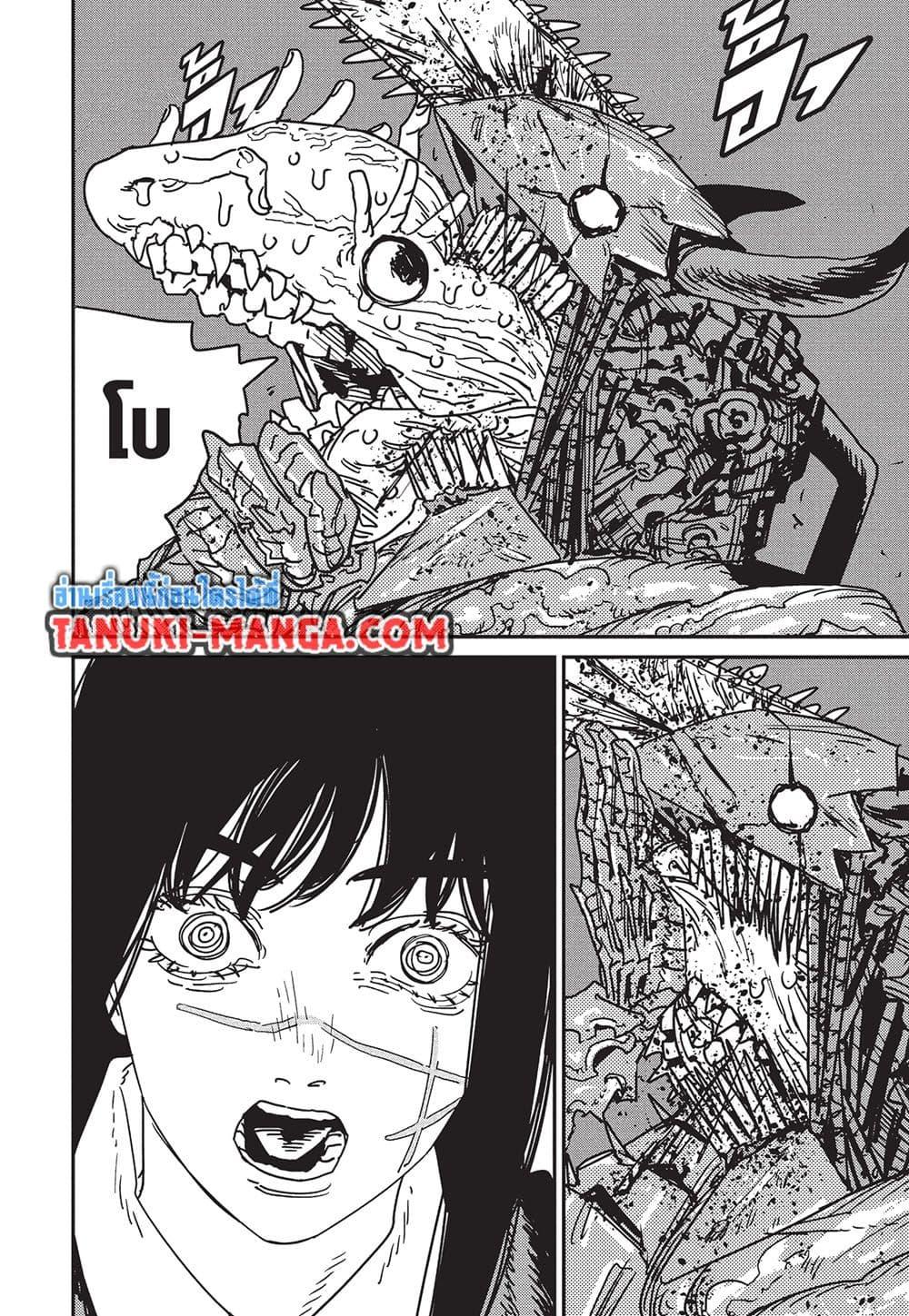 Manga-lc-com อ่านมังงะ อ่านการ์ตูน ออนไลน์ ฟรี Chainsaw Man ตอนที่ 1 2 3 4 5 6 7 8 9 10 11 12 13 14 ฟรี ไม่มีโฆษณา Manga-lc - อ่าน มังงะ อ่าน การ์ตูน ออนไลน์ อ่านมังงะ ฟรี