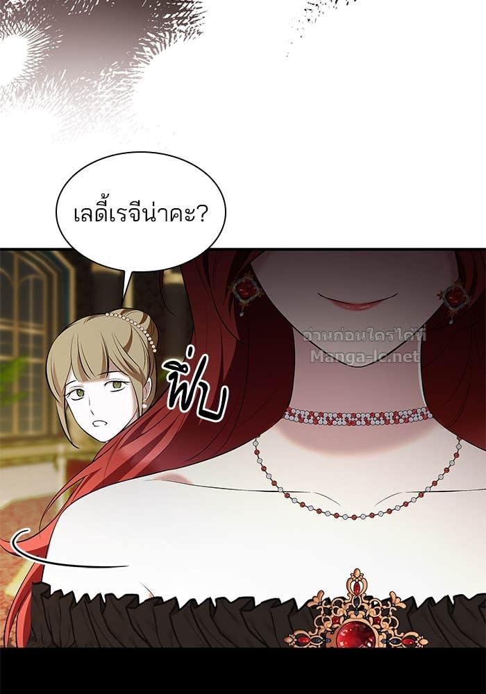 Doujin-Lc- อ่าน โดจิน มังฮวา เกาหลี ญี่ปุ่น จีน แปลไทย ชายาคนสุดท้ายของเจ้าชายไร้หัวใจ ตอนที่ 1 2 3 4 5 6 7 8 9 10 11 12 13 14 ฟรี ไม่มีโฆษณา อ่าน โดจิน Manhwa เกาหลี ญี่ปุ่น จีน เรามีครบ คัดมาให้เน้นๆ โดจิน 18+ รับประกันความฟินโดย Doujin Lc