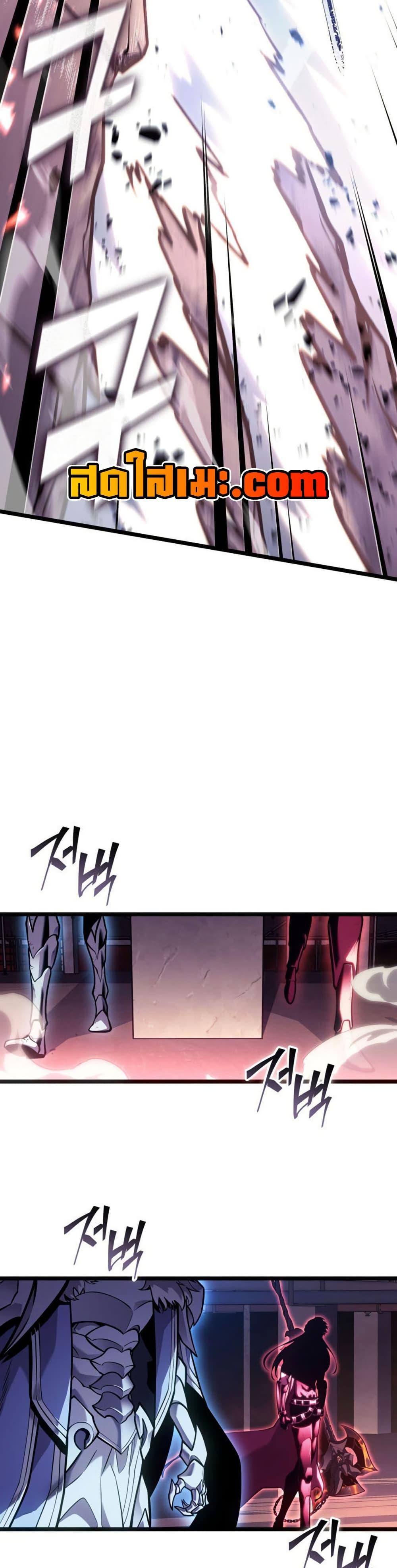 Manga-lc-com อ่านมังงะ อ่านการ์ตูน ออนไลน์ ฟรี Return of the SSS-Class Ranker ตอนที่ 1 2 3 4 5 6 7 8 9 10 11 12 13 14 ฟรี ไม่มีโฆษณา Manga-lc - อ่าน มังงะ อ่าน การ์ตูน ออนไลน์ อ่านมังงะ ฟรี