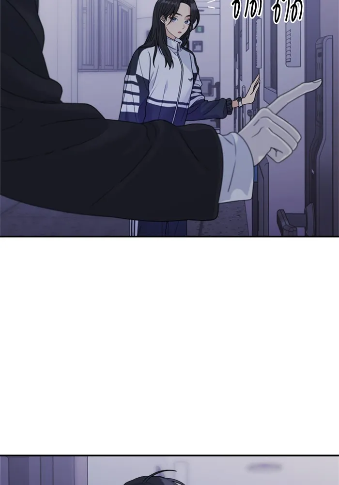 Couple Breaker ตอนที่ 10 รูปที่ 40