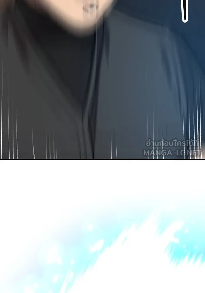 ยอดคนเลเวลทะลุ ตอนที่ 84 มนุษย์นั้นแข็งแกร่ง (2) รูปที่ 147