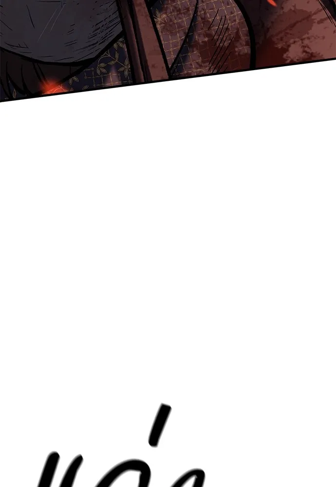 อัศวินวันเดียว ตอนที่ บทนำ รูปที่ 62