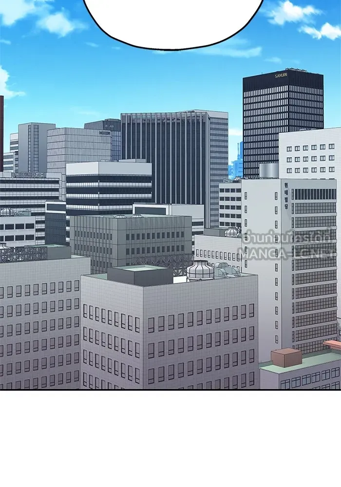 สลับรัก สลับชะตา ตอนที่ 31 รูปที่ 93