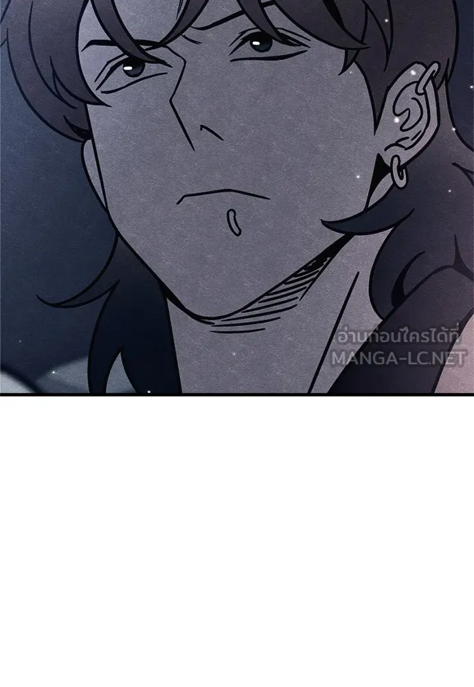 Zombie X Slasher ตอนที่ 70 รูปที่ 24