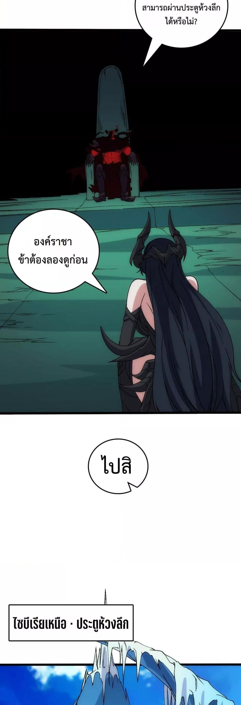 Manga-lc-com อ่านมังงะ อ่านการ์ตูน ออนไลน์ ฟรี Startingasthe ตอนที่ 1 2 3 4 5 6 7 8 9 10 11 12 13 14 ฟรี ไม่มีโฆษณา Manga-lc - อ่าน มังงะ อ่าน การ์ตูน ออนไลน์ อ่านมังงะ ฟรี