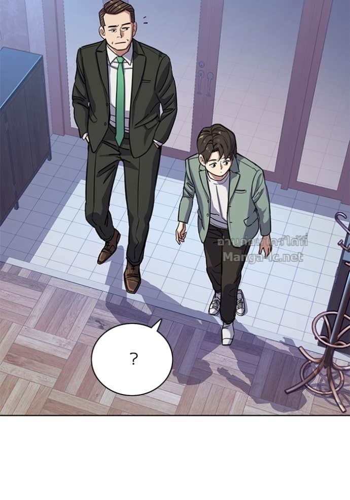 Doujin-Lc- อ่าน โดจิน มังฮวา เกาหลี ญี่ปุ่น จีน แปลไทย Reborn Rich ตอนที่ 1 2 3 4 5 6 7 8 9 10 11 12 13 14 ฟรี ไม่มีโฆษณา อ่าน โดจิน Manhwa เกาหลี ญี่ปุ่น จีน เรามีครบ คัดมาให้เน้นๆ โดจิน 18+ รับประกันความฟินโดย Doujin Lc