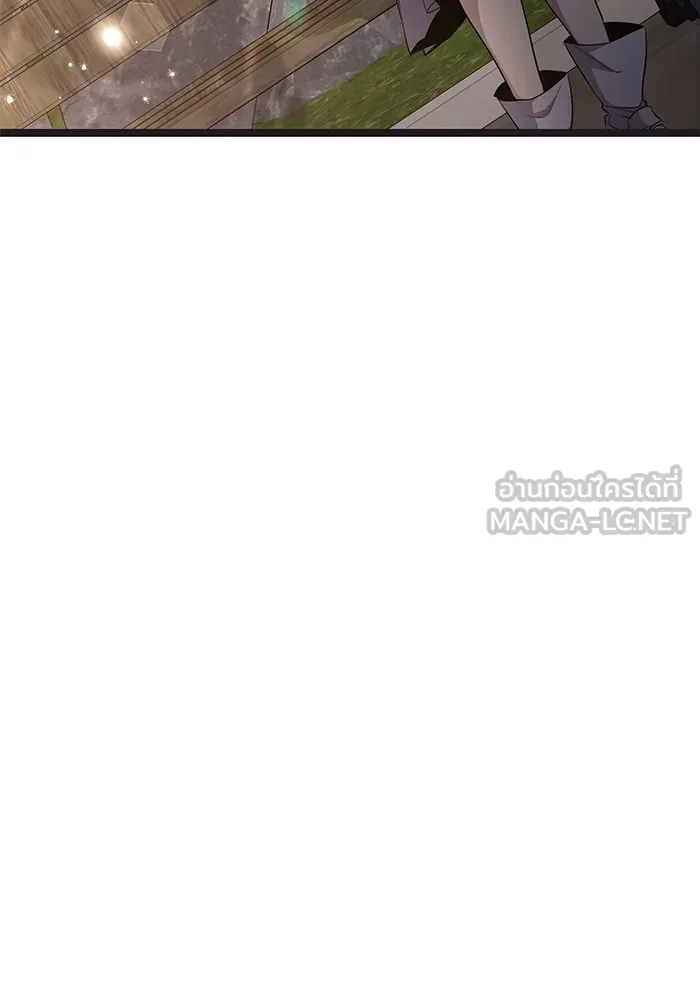 ราชินีนักบู๊ ตอนที่ 31 รูปที่ 108