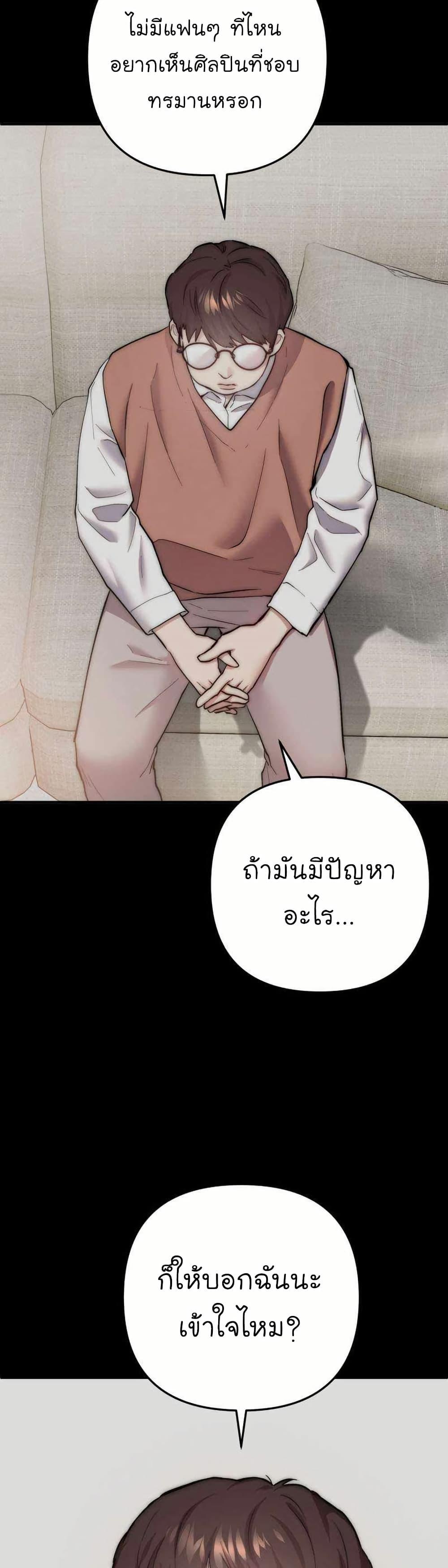 Manga-lc-com อ่านมังงะ อ่านการ์ตูน ออนไลน์ ฟรี Acting Genius, TOP Idol! ตอนที่ 1 2 3 4 5 6 7 8 9 10 11 12 13 14 ฟรี ไม่มีโฆษณา Manga-lc - อ่าน มังงะ อ่าน การ์ตูน ออนไลน์ อ่านมังงะ ฟรี