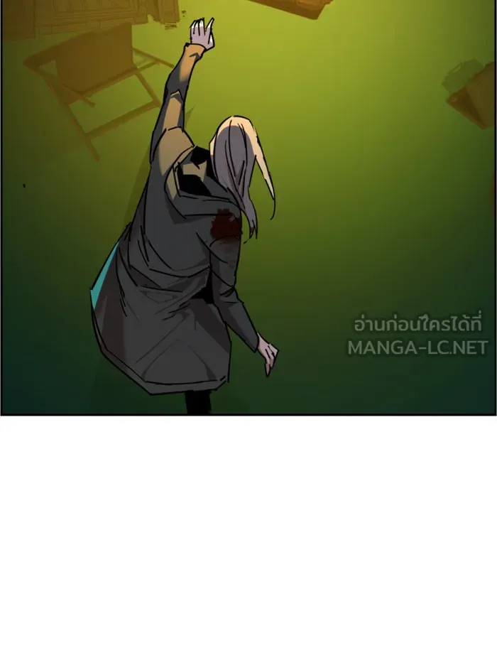 พี่ชายสายบอดี้การ์ด ตอนที่ 41 รูปที่ 126