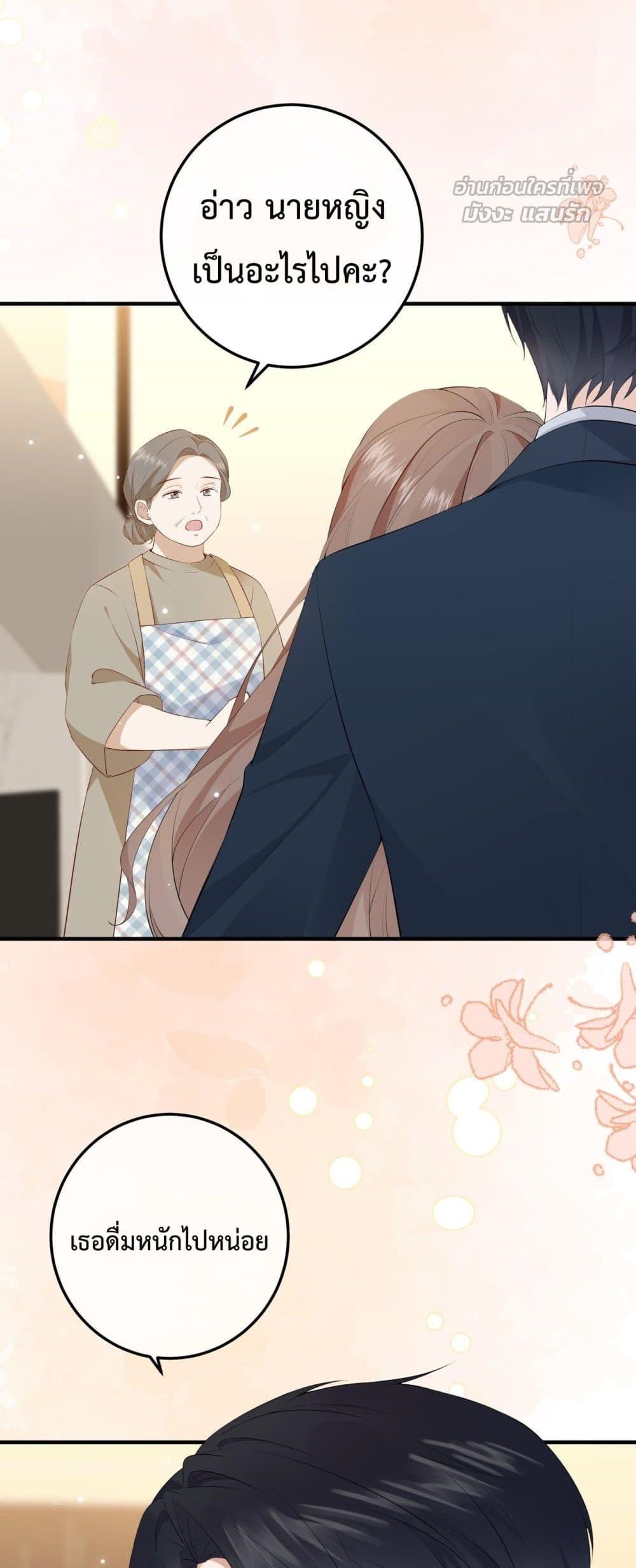 Manga-lc-com อ่านมังงะ อ่านการ์ตูน ออนไลน์ ฟรี 100DaysofMar ตอนที่ 1 2 3 4 5 6 7 8 9 10 11 12 13 14 ฟรี ไม่มีโฆษณา Manga-lc - อ่าน มังงะ อ่าน การ์ตูน ออนไลน์ อ่านมังงะ ฟรี