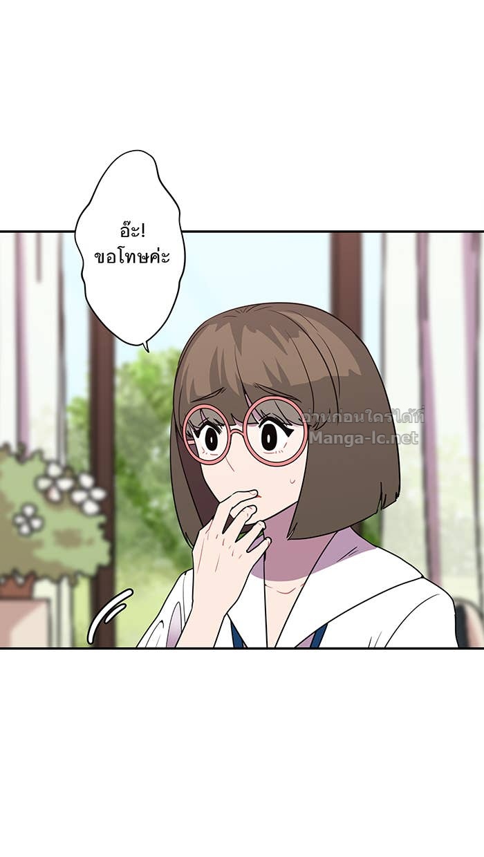 Doujin-Lc- อ่าน โดจิน มังฮวา เกาหลี ญี่ปุ่น จีน แปลไทย Take My Money รักนี้...มีเปย์ ตอนที่ 1 2 3 4 5 6 7 8 9 10 11 12 13 14 ฟรี ไม่มีโฆษณา อ่าน โดจิน Manhwa เกาหลี ญี่ปุ่น จีน เรามีครบ คัดมาให้เน้นๆ โดจิน 18+ รับประกันความฟินโดย Doujin Lc