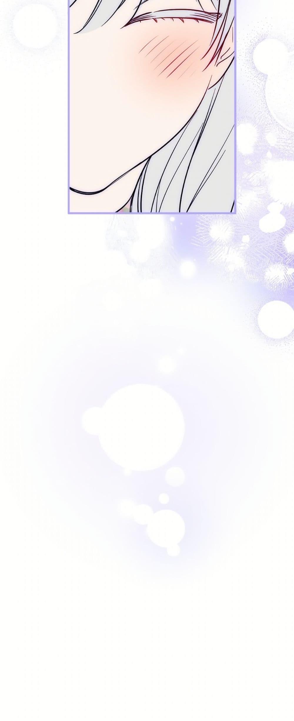 Manga-lc-com อ่านมังงะ อ่านการ์ตูน ออนไลน์ ฟรี The Strongest Characters in the World are Obsessed With Me ตอนที่ 1 2 3 4 5 6 7 8 9 10 11 12 13 14 ฟรี ไม่มีโฆษณา Manga-lc - อ่าน มังงะ อ่าน การ์ตูน ออนไลน์ อ่านมังงะ ฟรี