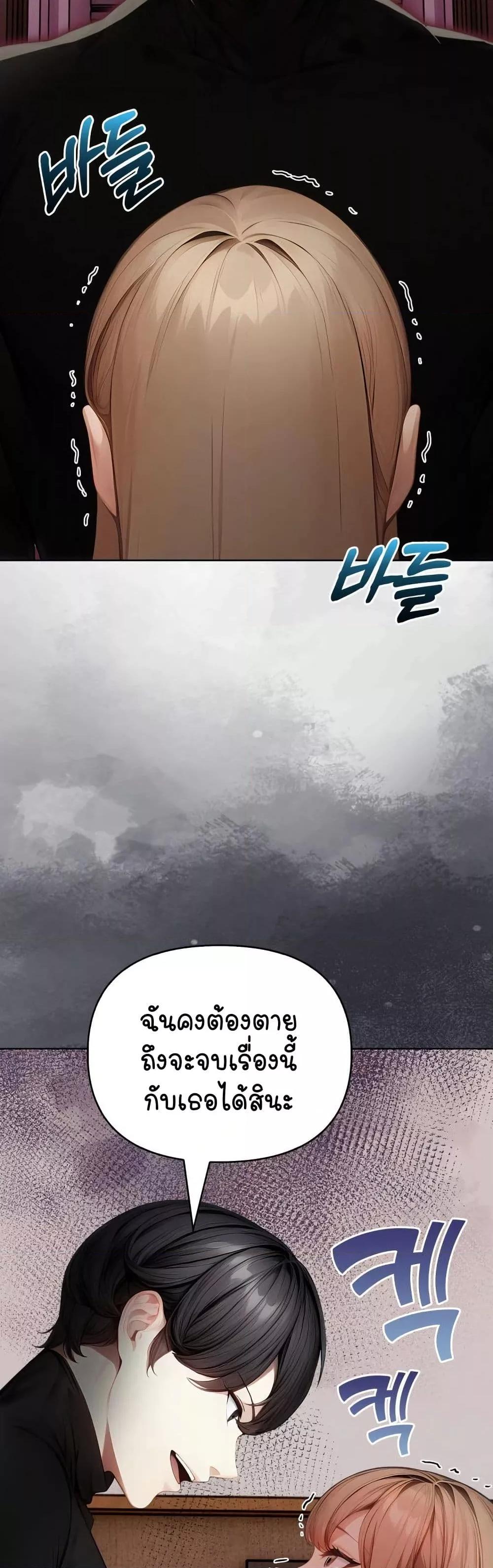 Doujin-Lc- อ่าน โดจิน มังฮวา เกาหลี ญี่ปุ่น จีน แปลไทย Light Instead of Debt ตอนที่ 1 2 3 4 5 6 7 8 9 10 11 12 13 14 ฟรี ไม่มีโฆษณา อ่าน โดจิน Manhwa เกาหลี ญี่ปุ่น จีน เรามีครบ คัดมาให้เน้นๆ โดจิน 18+ รับประกันความฟินโดย  Doujin Lc