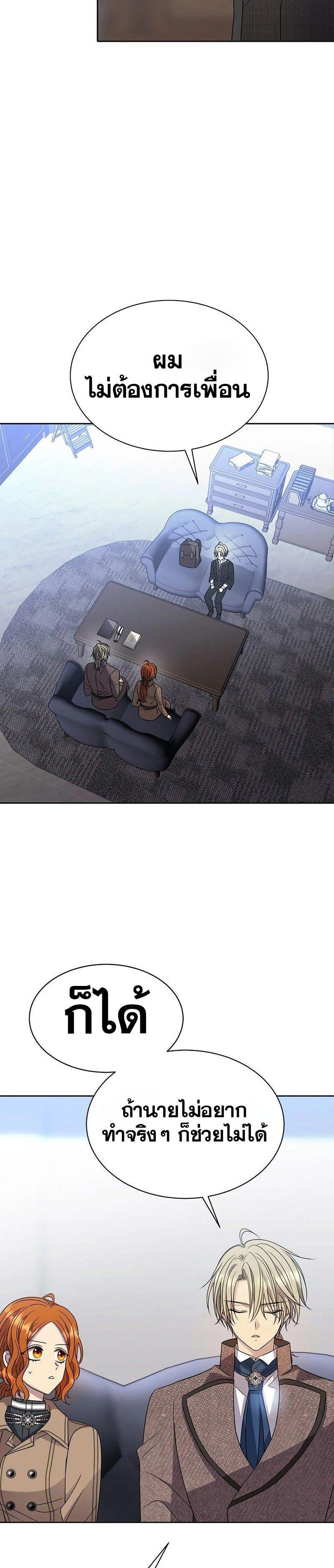 Manga-lc-com อ่านมังงะ อ่านการ์ตูน ออนไลน์ ฟรี Black Haze ตอนที่ 1 2 3 4 5 6 7 8 9 10 11 12 13 14 ฟรี ไม่มีโฆษณา Manga-lc - อ่าน มังงะ อ่าน การ์ตูน ออนไลน์ อ่านมังงะ ฟรี