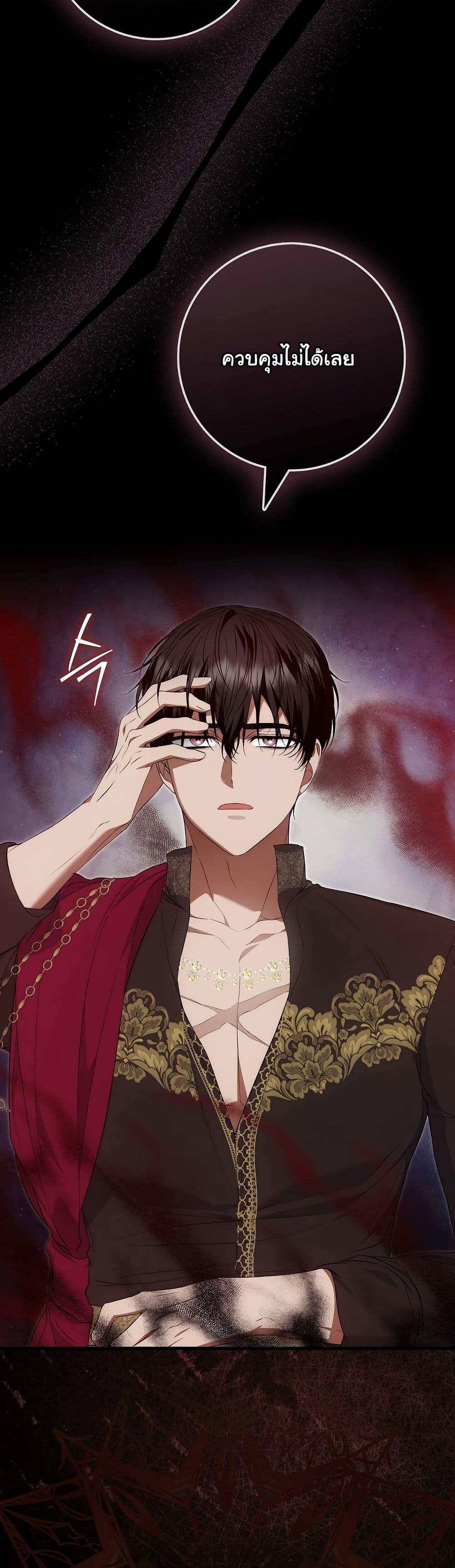 Manga-lc-com อ่านมังงะ อ่านการ์ตูน ออนไลน์ ฟรี The Maniacs are Obsessed With the Fake ตอนที่ 1 2 3 4 5 6 7 8 9 10 11 12 13 14 ฟรี ไม่มีโฆษณา Manga-lc - อ่าน มังงะ อ่าน การ์ตูน ออนไลน์ อ่านมังงะ ฟรี