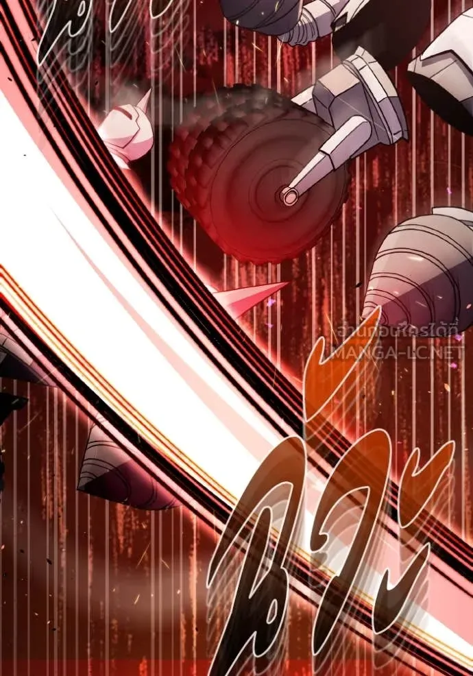 อัจฉริยะนอกคอก ตอนที่ 115 รูปที่ 90