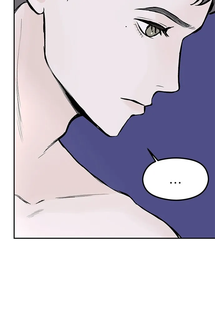 ถ่านไฟเราไม่เก่าเลย ตอนที่ 49 รูปที่ 68