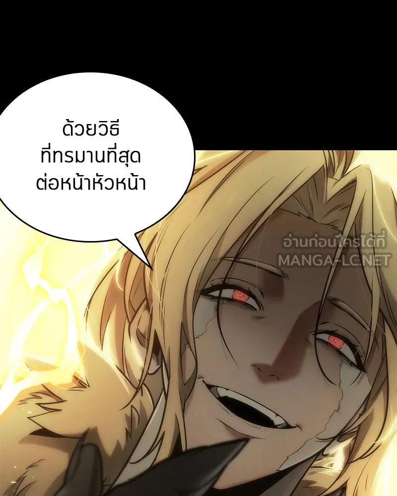 Omniscient Reader อ่านชะตาวันสิ้นโลก ตอนที่ 21 สิ่งที่ไม่สามารถเปลี่ยนแปลงได้ รูปที่ 108