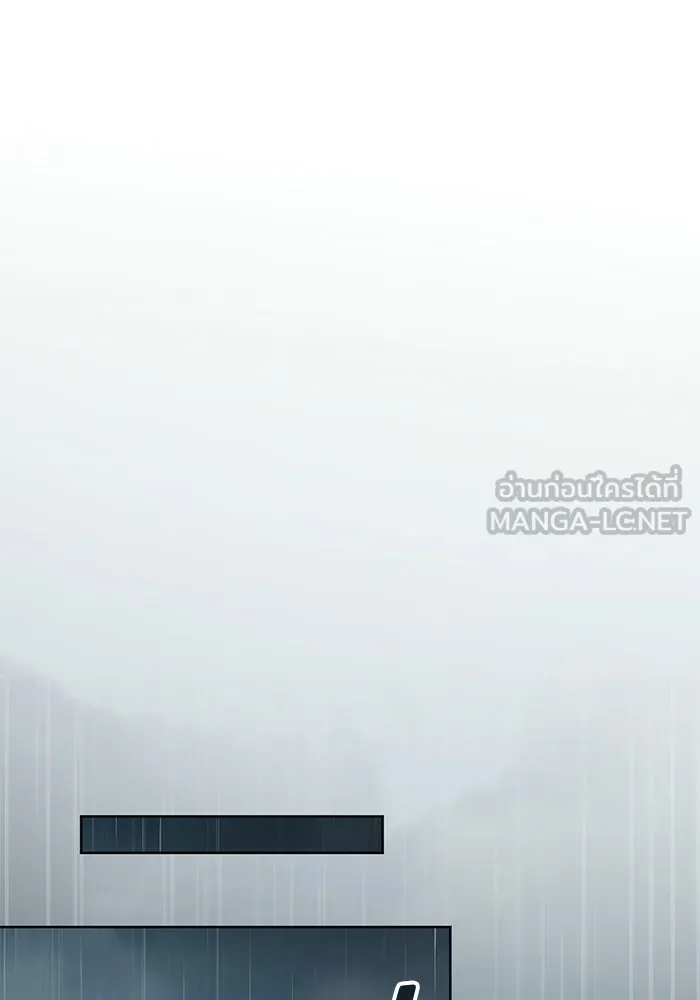 แด่ชู้รักของสามี ตอนที่ 110 รูปที่ 114