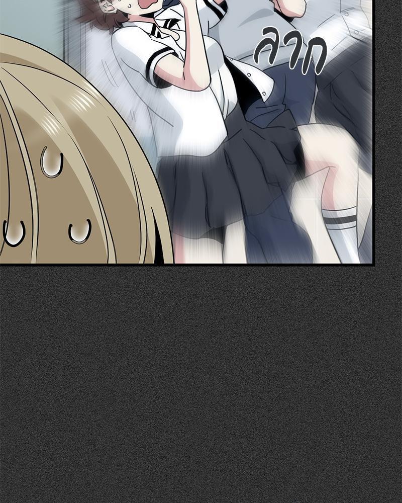 Doujin-Lc- อ่าน โดจิน มังฮวา เกาหลี ญี่ปุ่น จีน แปลไทย A Turning Point Raw ตอนที่ 1 2 3 4 5 6 7 8 9 10 11 12 13 14 ฟรี ไม่มีโฆษณา อ่าน โดจิน Manhwa เกาหลี ญี่ปุ่น จีน เรามีครบ คัดมาให้เน้นๆ โดจิน 18+ รับประกันความฟินโดย  Doujin Lc