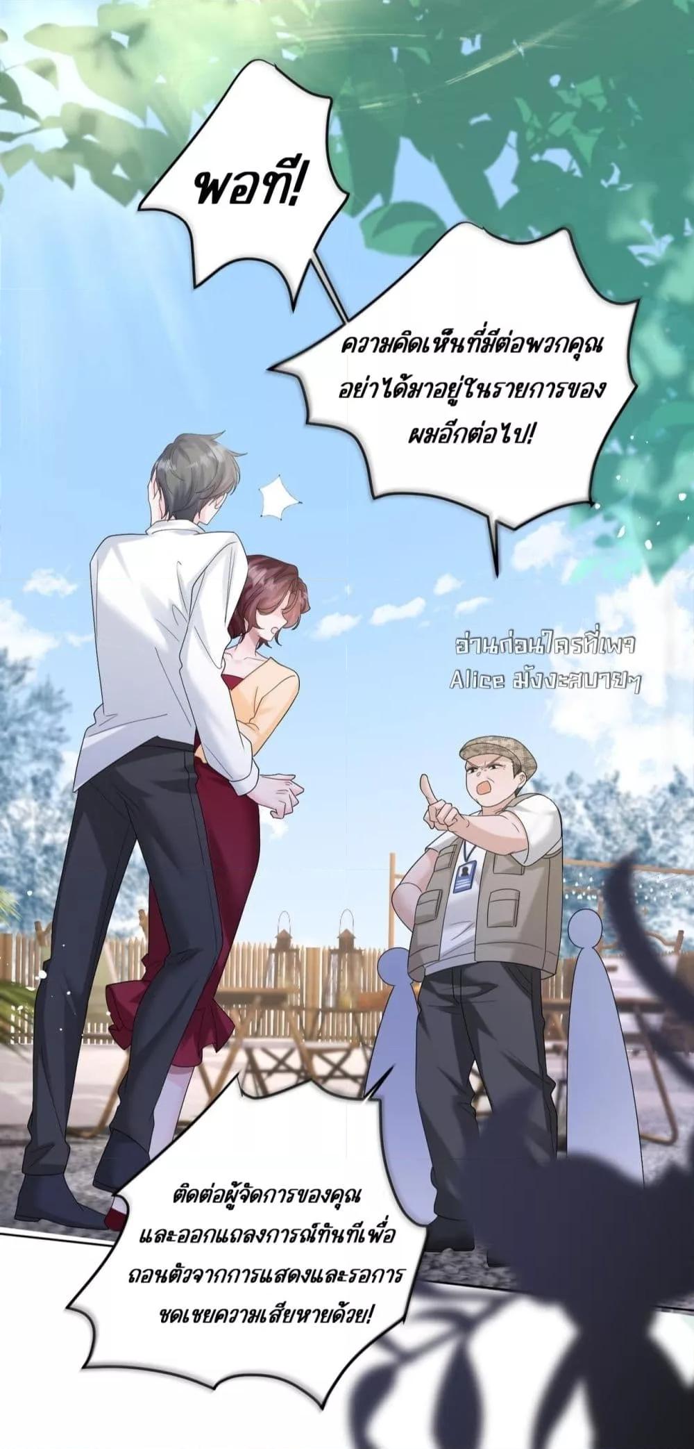 Manga-lc-com อ่านมังงะ อ่านการ์ตูน ออนไลน์ ฟรี Dressedasthe ตอนที่ 1 2 3 4 5 6 7 8 9 10 11 12 13 14 ฟรี ไม่มีโฆษณา Manga-lc - อ่าน มังงะ อ่าน การ์ตูน ออนไลน์ อ่านมังงะ ฟรี