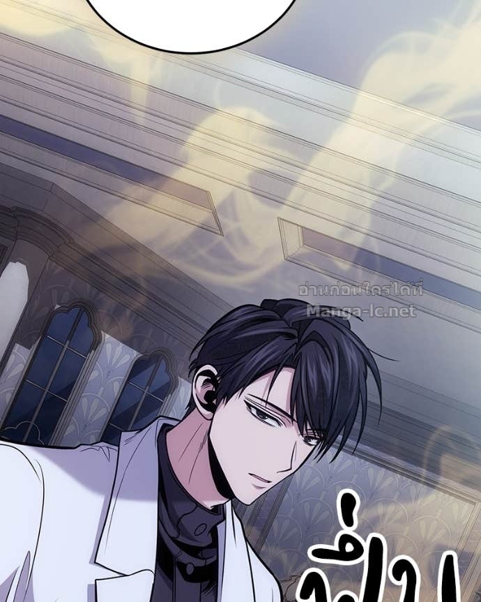 Doujin-Lc- อ่าน โดจิน มังฮวา เกาหลี ญี่ปุ่น จีน แปลไทย ฮีลเลอร์กำมะลอ ตอนที่ 1 2 3 4 5 6 7 8 9 10 11 12 13 14 ฟรี ไม่มีโฆษณา อ่าน โดจิน Manhwa เกาหลี ญี่ปุ่น จีน เรามีครบ คัดมาให้เน้นๆ โดจิน 18+ รับประกันความฟินโดย Doujin Lc