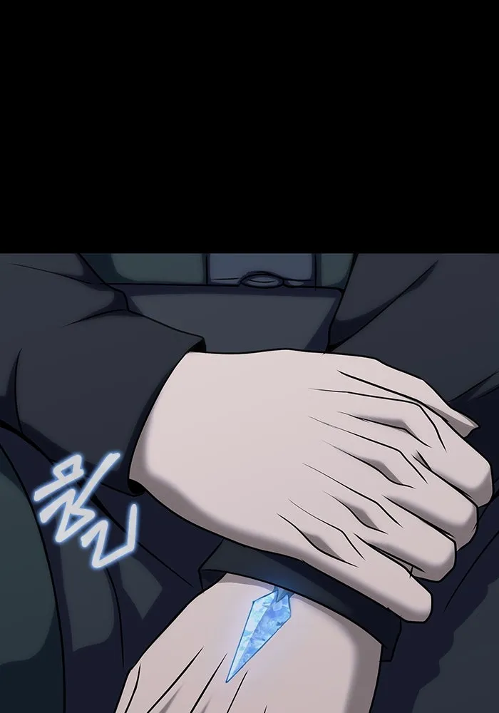 เพลเยอร์นักกินเหล็ก ตอนที่ 26 รูปที่ 53