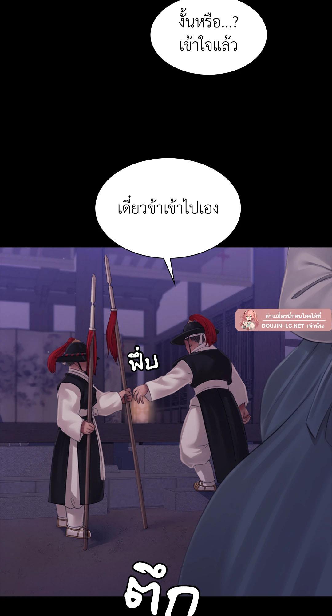 Doujin-Lc- อ่าน โดจิน มังฮวา เกาหลี ญี่ปุ่น จีน แปลไทย Madam ตอนที่ 1 2 3 4 5 6 7 8 9 10 11 12 13 14 ฟรี ไม่มีโฆษณา อ่าน โดจิน Manhwa เกาหลี ญี่ปุ่น จีน เรามีครบ คัดมาให้เน้นๆ โดจิน 18+ รับประกันความฟินโดย  Doujin Lc
